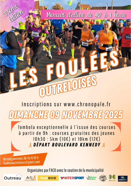 FouléesOutreloises